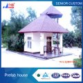 Hot low cost prefab house/portable house/small prefab house